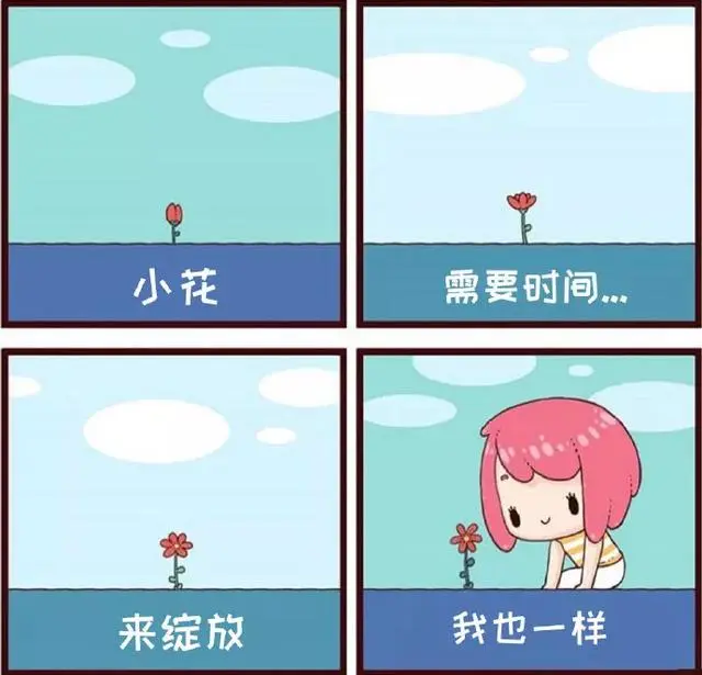风与纸鸢
